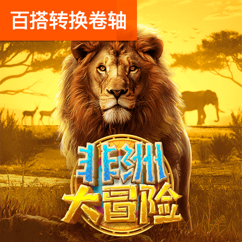 hanime1.me安卓怎么用