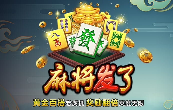疯狂农场经营